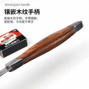 Wholesale pedicure knife for removing dead skin, stainless steel, calluses, and foot scrapers; blades included. - Product Image 1