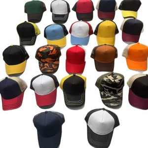 Truck Driver Sun Hat Customizable Wide Brim Mesh Cap Multiple Colors Baseball Dome Hat - Product Image 5