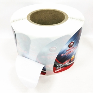 Étiquette autocollante personnalisée imperméable à l'eau, à forte adhérence, pour huile <span class=keywords><strong>moteur</strong></span>, impression d'étiquettes pour produits chimiques et <span class=keywords><strong>essence</strong></span> - Product Image 4