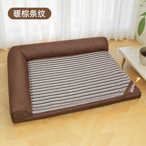 Lit orthopédique pour chien Patas Lague, taille moyenne 76x51cm, mousse en nid d'abeille imperméable, polyester antidérapant, doux, chaud, amovible, lavable - Product Image 5