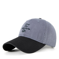 2025 Danona modelo 41 Unisex Retro lavado Duckbill 6 paneles gorra de béisbol 100% malla de algodón bordado 3D nuevo bloque de Color Patchwork