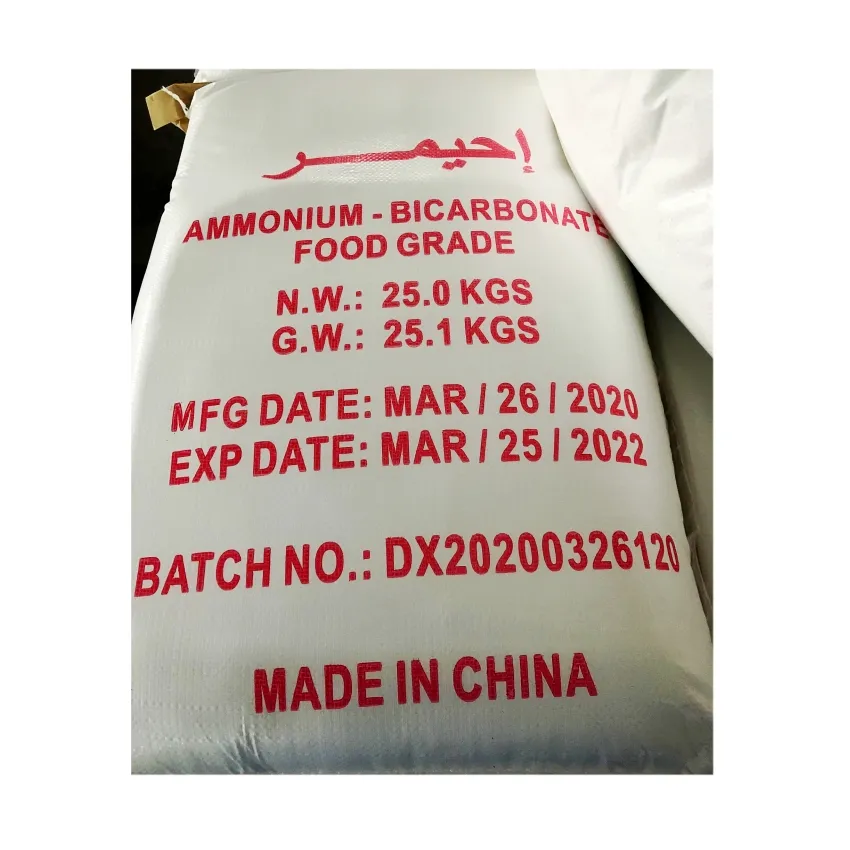 Hot Selling Food Grade Sodium Bicarbonate 99% / Ammonium Bicarbonate