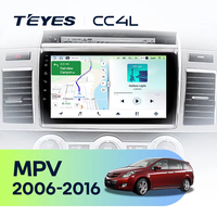 Autoradio multimédia vidéo GPS Android TEYES CC4L pour Mazda MPV LY 2006 - 2016, navigation stéréo, pas de 2DIN, pas de lecteur DVD