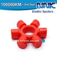 Offre limitée NNK : Insert de raccordement flexible en caoutchouc élastique pour structure HM, élément élastique pour raccord araignée