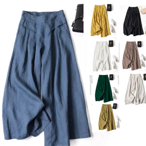 <span class=keywords><strong>Pantaloni</strong></span> Larghi Retrò a Tinta Unita da <span class=keywords><strong>Donna</strong></span>, a <span class=keywords><strong>Vita</strong></span> Alta, <span class=keywords><strong>in</strong></span> <span class=keywords><strong>Lino</strong></span> Lavorato a Maglia, Casual, alla Moda, Vestibilità Slim, a Nove Punti - Product Image 1