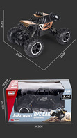 Voiture télécommandée RC tout-terrain en alliage 4x4 1:16, mini monster truck 2.4G avec accessoires pour enfants garçons, cadeau