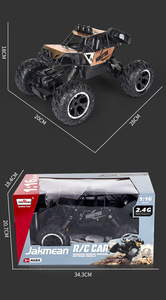 <span class=keywords><strong>Voiture</strong></span> télécommandée RC tout-terrain en alliage 4x4 1:16, mini monster truck 2.4G <span class=keywords><strong>avec</strong></span> accessoires pour enfants garçons, cadeau - Product Image 5
