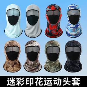 Masque de cyclisme intégral respirant en maille d'été X01, unisexe, protection solaire sportive, capuche absorbant la transpiration en soie glacée - Product Image 5