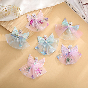 Ailes de Princesse Rouge Vif en Tulle, Jupe et Coiffe Flocon de Neige Pailletée, Accessoires Vestimentaires pour Enfants Printemps 2025 - Product Image 1