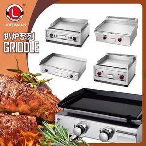 Barbecue à gaz professionnel en acier inoxydable pour plan de travail, plaque de cuisson moitié plate moitié rainurée, poêle à crêpes, teppanyaki avec friteuse - Product Image 6