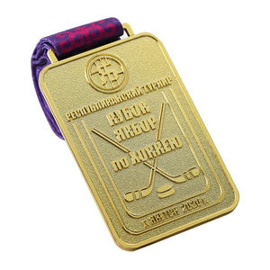 Médailles personnalisées <span class=keywords><strong>en</strong></span> métal doré, alliage de Zinc, gravure Rectangle, médailles de sport, de course, de Hockey, de Baseball, fantaisie, bon marché - Product Image 2