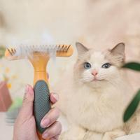Brosse de toilettage pour animaux de compagnie : Peigne à chat et chien pour démêler les nœuds, éliminer les poils morts et nettoyer