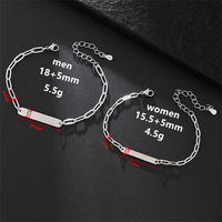 Bracelet de couple en acier inoxydable avec chaîne trombone et barre vierge pour gravure laser personnalisée – Bijoux de mode pour hommes et femmes