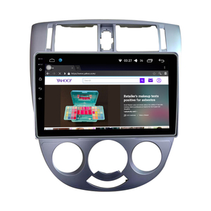 Autoradio pour Buick Excelle 2004-07 2Din Android Octa Core Car Stereo DVD GPS Navigation <span class=keywords><strong>Player</strong></span> Multimedia Android Auto Carplay - Product Image 4