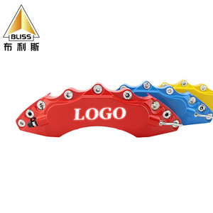 <strong>Yellow</strong> Brake Plastic Brake <strong>Caliper</strong> Covers Universal Brake <strong>Caliper</strong> L M S <strong>Calipers</strong> Cover - Product Image 3