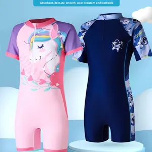 Cross-Border Small Medium Large New Models Maillots <span class=keywords><strong>de</strong></span> <span class=keywords><strong>bain</strong></span> une pièce à séchage rapide pour garçons Maillots <span class=keywords><strong>de</strong></span> <span class=keywords><strong>bain</strong></span> pour filles Vente en gros - Product Image 2