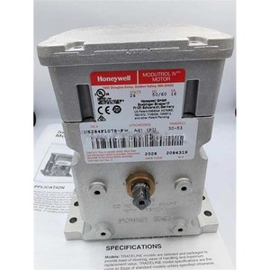 Nouveau moteur Modutrol Fema M6284f1078-f/u M6284f1078 en stock - Product Image 5