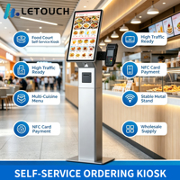 Kiosque de commande libre-service autonome LeHua avec écran tactile, paiement par carte NFC, reconnaissance faciale, sur pied, pour restaurant