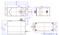 Servomoteur numérique Feetech 12V 95KG à couple élevé avec engrenages en acier pour grandes articulations robotiques, automatisation industrielle, pièces RC, UAV, VTOL