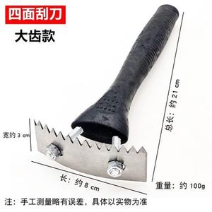 Grattoir à écorce multifonction à quatre faces, lame dentelée en acier inoxydable de 80 mm, poignée en caoutchouc, texture antidérapante, couteau de jardinage - Product Image 3