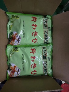 Bubuk Wasabi Grosir Bubuk Lobak Pedas 1kg Bubuk Wasabi untuk Restoran - Product Image 5