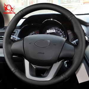 Accesorios Interiores, Funda de <span class=keywords><strong>Volante</strong></span> Cosida a Mano en Cuero Genuino Personalizada para <span class=keywords><strong>Kia</strong></span> <span class=keywords><strong>Rio</strong></span> de 3 Puertas, Sorento 2010 2011 2012 - Product Image 6
