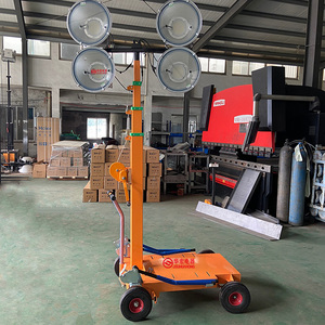 Chất lượng HMF955-L đầu tiên pushcart loại xây dựng điều chỉnh chiều cao của nhãn hiệu nâng 4 mét cao chiếu sáng di động tháp - Product Image 3
