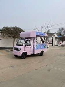 Chariot de nourriture mobile, kiosque, hot-dogs, hamburgers, glaces, café, camion de nourriture, remorque pour la vente de nourriture de rue - Product Image 2