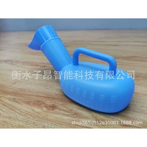 Urinoir sur pied 1000 ml bleu ovale lavable pour usage hospitalier - Product Image 2