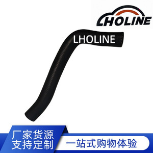Tuyau en caoutchouc LHOLINE 16571-0P020 pour raccord de conduit de chauffage de réservoir d'eau, longueur standard - Product Image 5