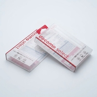 Boîtes d'emballage en plastique pliables XDT avec impression de logo personnalisée, écologiques, recyclables, en PET de 0,3 mm d'épaisseur, pour l'électronique grand public