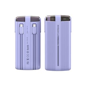 Venta de Fábrica: Nuevo Power Bank de 10000mAh con Carga Rápida PD de 22.5W, Pantalla LED y Cables Integrados - Cargador Portátil para Teléfono - Product Image 1