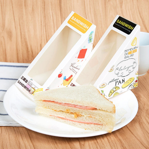 Cajas sándwich de papel artístico reciclado OEM personalizadas más vendidas, Embalaje seguro con estampado de laminación mate para supermercados - Product Image 3