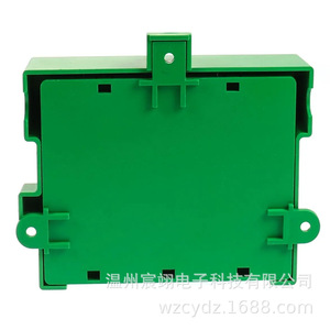 Módulo de control de energía para refrigerador RV 3850415.01, placa de circuito de repuesto con gran compatibilidad para uso en RV - Product Image 2