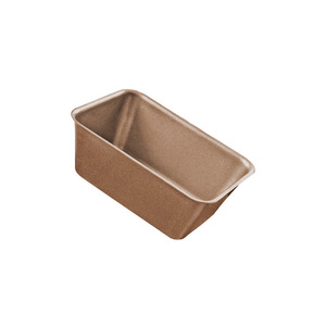 Yangchen Mini Square Bread Mold 7x7x4cm Non-Stick Baking Pan For Cupcakes - Product Image 2