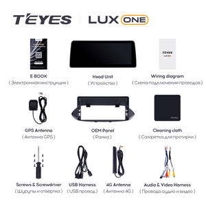 TEYES <span class=keywords><strong>LUX</strong></span> ONE para Chevrolet Tracker <span class=keywords><strong>4</strong></span> 2019 - 2023 Radio de coche reproductor de vídeo Multimedia navegación estéreo GPS Android 10 No 2DIN 2 D - Product Image 5