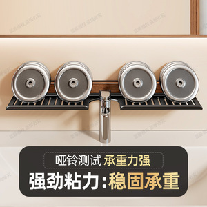 Wall Mounted Bathroom Sink Shelf 60X70cm Rectangular Storage Rack For Mirror And Faucet Area - Product Image 4