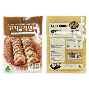 Clear Plastic <strong>Frozen</strong> Dumpling Food Packaging Bags With Back Sealed Pouch for <strong>Frozen</strong> Food Packing - Product Image 3