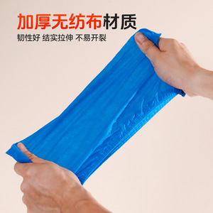 Disposable Thick Non Woven Shoe Covers For Indoor Use Dust Proof Breathable Easy To Remove Solid Color 60 Pcs Per Carton - Product Image 1