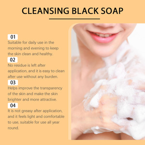 HOYGI Jabón Negro Africano <span class=keywords><strong>Natural</strong></span> y Orgánico para Lavar el Rostro, Exfoliante que Elimina Impurezas y Atenúa Manchas Oscuras - Product Image 6