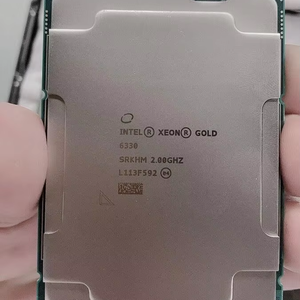 Nouveau processeur serveur évolutif Xeon Gold 6330 28 cœurs 2,0 GHz avec prise en charge de la technologie de virtualisation, type de socket FCLGA4189 pour - Product Image 2