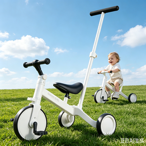 Triciclo 3 en <span class=keywords><strong>1</strong></span> para Niños, Color Blanco Perla, Seguro, Estable y Ajustable, Bicicleta, Scooter, Bicicleta de Equilibrio para Niños Pequeños - Product Image 1