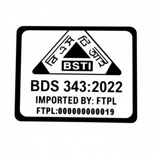 Etiqueta Adhesiva de Papel de Impresión Térmica Holográfica, Tipo de Etiqueta Holograma para Protección de Marca de Embalaje, Modelo de Etiqueta Digitech P18 - Product Image 1