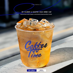 Couvre-gobelets universels personnalisables en PET de 12 oz, couvercles jetables transparents pour café, whisky, <span class=keywords><strong>tequila</strong></span>, dessert, crème glacée, vente en gros - Product Image 3