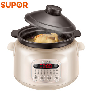 Olla interior de cerámica eléctrica Supor de 3L, multifunción, para cocinar sopa, arroz y guisos - Product Image 1