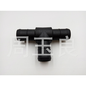 Conector en T de plástico para manguera de calefacción para Baojun Changan Star Hongguang S Hongguang 6390, negro, función única - Product Image 2