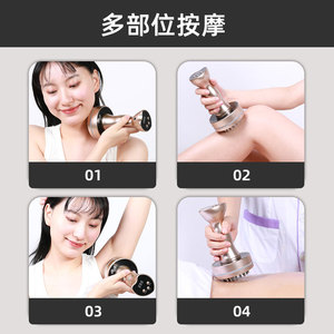<b>Magic</b> Star Electric Meridian Brush Rechargeable Gold Gua Sha Massage Tool For Body Therapy - Product Image 3