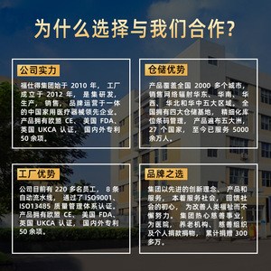 Machine de transfert multifonctionnelle 55x95-115x83cm, levage hydraulique, hauteur réglable, pour les soins aux personnes âgées, usage domestique - Product Image 3