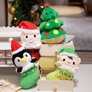 <b>Custom</b> Plush Santa Claus <b>Doll</b> Stuffed Christmas Decoration Toy - Product Image 1