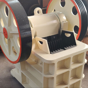 250X400 Portable Machine Price Small Jaw Crusher <b>Vibrating</b> <b>Screen</b> - Product Image 1